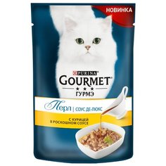Корм для кошек Gourmet Перл соус де-люкс с курицей 85 г (кусочки в соусе)