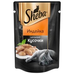 Корм для кошек Sheba Naturalle с индейкой 80 г (мини-филе)