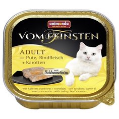 Корм для кошек Animonda Vom Feinsten с индейкой, с говядиной 100 г (паштет)