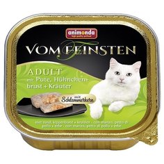 Корм для кошек Animonda Vom Feinsten с курицей, с индейкой 100 г (паштет)