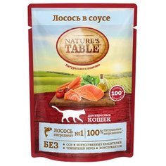 Корм для кошек Natures Table при чувствительном пищеварении, для здоровья кожи и шерсти, с лососем 85 г (кусочки в соусе)