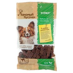 Лакомство для собак Titbit Лакомый кусочек Кубики из телятины, 80 г