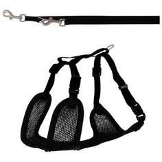 Шлейка с поводком TRIXIE для щенков 1559 черный