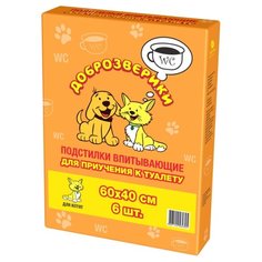 Пеленки для кошек Доброзверики для приучения к туалету белый 6 шт.