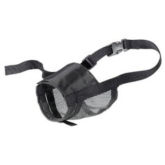 Намордник для собак Ferplast Muzzle net XXL, обхват морды 19-35 см черный