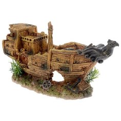 Грот BARBUS Лодка Gold Decor 016 32x16x13 см коричневый