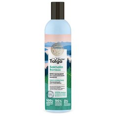 Natura Siberica бальзам Био для сухих волос Doctor Taiga Sakhalin Bamboo Deep Hydrating увлажняющий, 400 мл