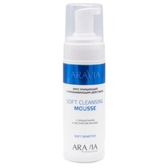 ARAVIA Professional Мусс очищающий с успокаивающим действием Soft Cleansing Mousse с пребиотиком и экстрактом мальвы 160 мл