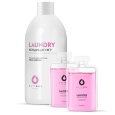 Кондиционер для белья - 2 капсулы концентрата на 1000 мл готового средства и многоразовая бутылка DUTYBOX
