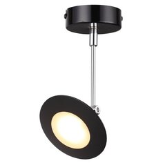Спот Odeon light Uliss 3811/7CL