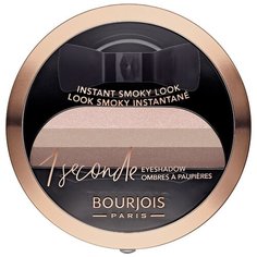 Bourjois Тени для век 1 Seconde 05