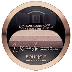 Bourjois Тени для век 1 Seconde 08