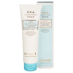 Крем Concept Hydro collagen cream увлажняющий с коллагеном для любого типа кожи 100 мл