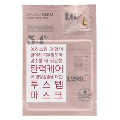 Dr.Gloderm Маска для лица подтягивающая Liftup TabRX, 25 мл