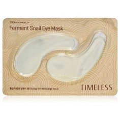 TONY MOLY Гидрогелевые патчи для глаз Ferment Snail Eye Mask 10 г (2 шт.)
