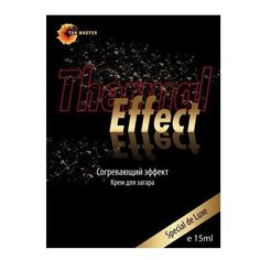 Крем для загара в солярии Tan Master Thermal Effect
