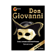 Крем для загара в солярии Tan Master Don Giovanni