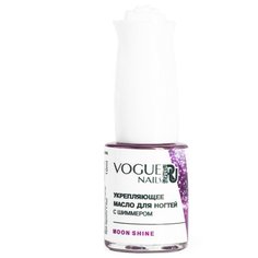 Масло Vogue Nails Moon Shine для кутикулы, 10 мл