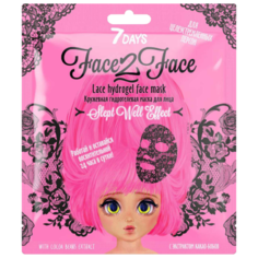 7 DAYS Face2Face гидрогелевая маска для Целеустремленных Персон, 30 г