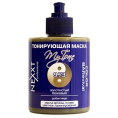 NEXXT Color BARevival My Tone Маска тонирующая для волос тон №9.73 Золотистый бежевый, 320 мл