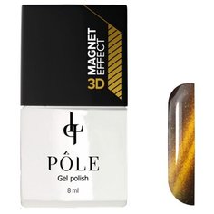 Гель-лак Pole Кошачий глаз 3D, 8 мл, оттенок золотой