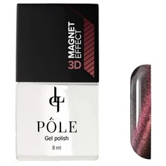 Гель-лак Pole Кошачий глаз 3D, 8 мл, оттенок лиловый