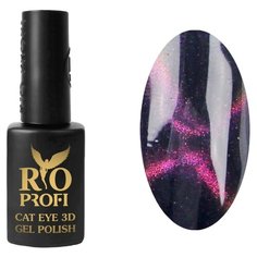 Гель-лак Rio Profi Cat Eye 3D, 7 мл, оттенок №6 Магический импульс