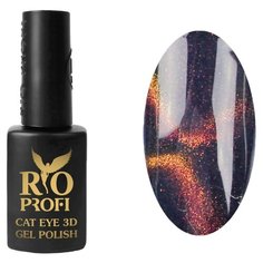 Гель-лак Rio Profi Cat Eye 3D, 7 мл, оттенок №5 Огненная молния