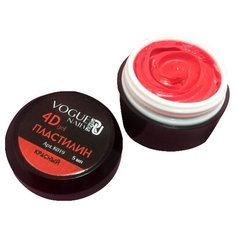 Пластилин Vogue Nails 4D Gel красный