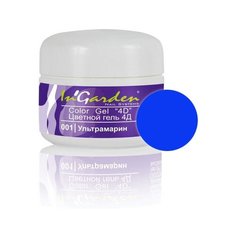 Паста InGarden Color Gel 4D №001 Ультрамарин