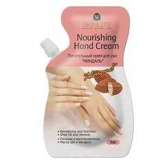 Крем для рук Skinlite Питательный Миндаль 50 г