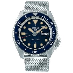 Наручные часы SEIKO SRPD71K1