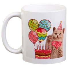 Дорого внимание Кружка С днем рождения 300 мл белый