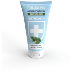 Антисептический гель для рук SafeGel+ Пихта 60 мл