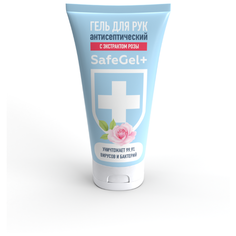 Антисептический гель для рук SafeGel+ Роза 60 мл