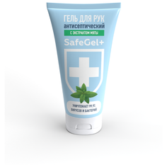 Антисептический гель для рук SafeGel+ Мята 60 мл