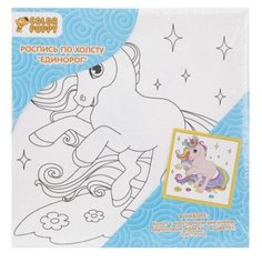 Color Puppy Холст с эскизом "Единорог" 15Х15 см (95482)