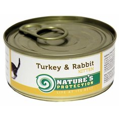 Корм для кошек Natures Protection Консервы Kitten Turkey & Rabbit (0.1 кг) 1 шт.