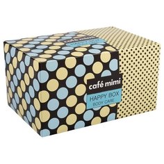 Набор Cafe mimi Happy Box Body care