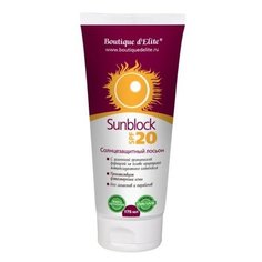 Boutique dElite Солнцезащитный лосьон SPF 20 175 мл