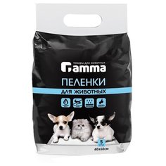 Пеленки для щенков впитывающие Гамма 30552004 / 30552005 60х60 см 5 шт. Gamma