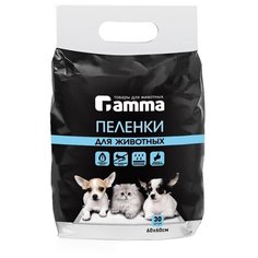 Пеленки для щенков впитывающие Гамма 30552004 / 30552005 60х60 см 30 шт. Gamma