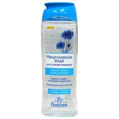 Floresan мицеллярная вода для снятия макияжа, 250 мл