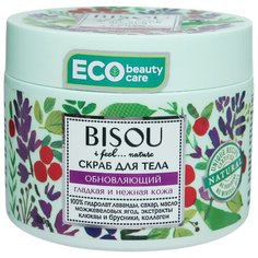 BISOU Скраб для тела Обновляющий, 350 г