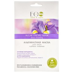 ECO Laboratorie альгинатная маска для лица Глубокое очищение, 20 г