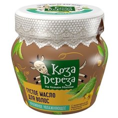 Коза Дереза Густое масло для волос Крапивное, 175 мл