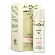 Aphrodite Olive oil serum Сыворотка для лица Увлажнение и сияние, 30 мл