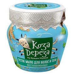 Густое мыло для волос и тела Fito косметик Коза Дереза Восстанавливающее, 175 мл