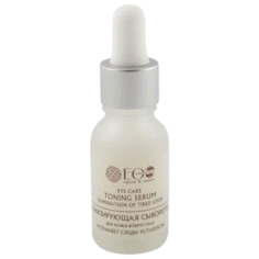 ECO Laboratorie Тонизирующая сыворотка для кожи вокруг глаз Eye Care Toning Serum 15 мл