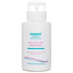 Domix Green Professional Nail Polish Remover With Aceton Средство для снятия всех видов лака с ацетоном 255 мл с дозатором
